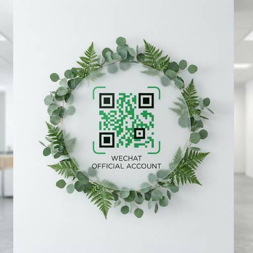 大象传媒植物视频社区公众号二维码